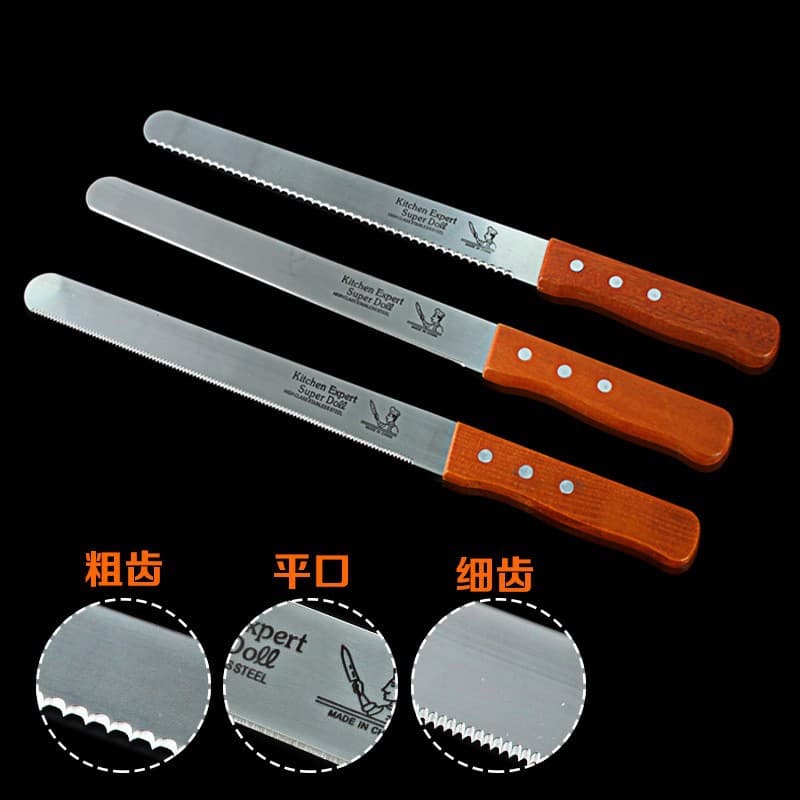Wholesale Baking Tools: 10-inch Stainless Steel Cake Cutter with Wooden Handle and Fine Serrations