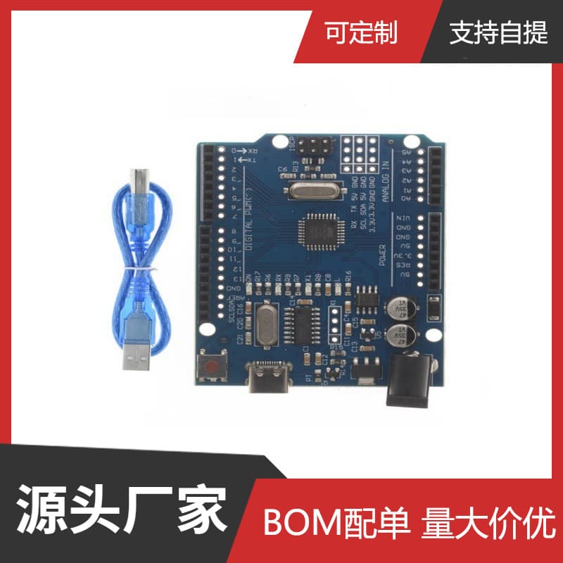 Arduino UNO R3 Development Board ATmega328P CH340 Microcontroller Maker DIY Starter Kit