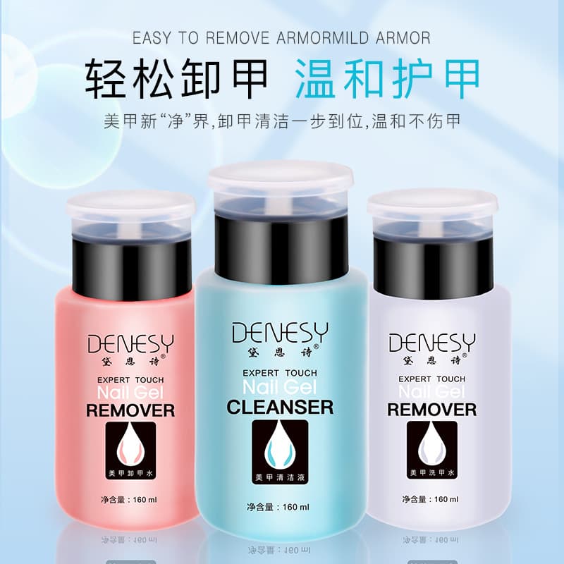 Nail Polish Remover, Gel Nail Polish Remover, Nail Cleaner, Press Bottle 160ml, Gel Nail Polish Remover