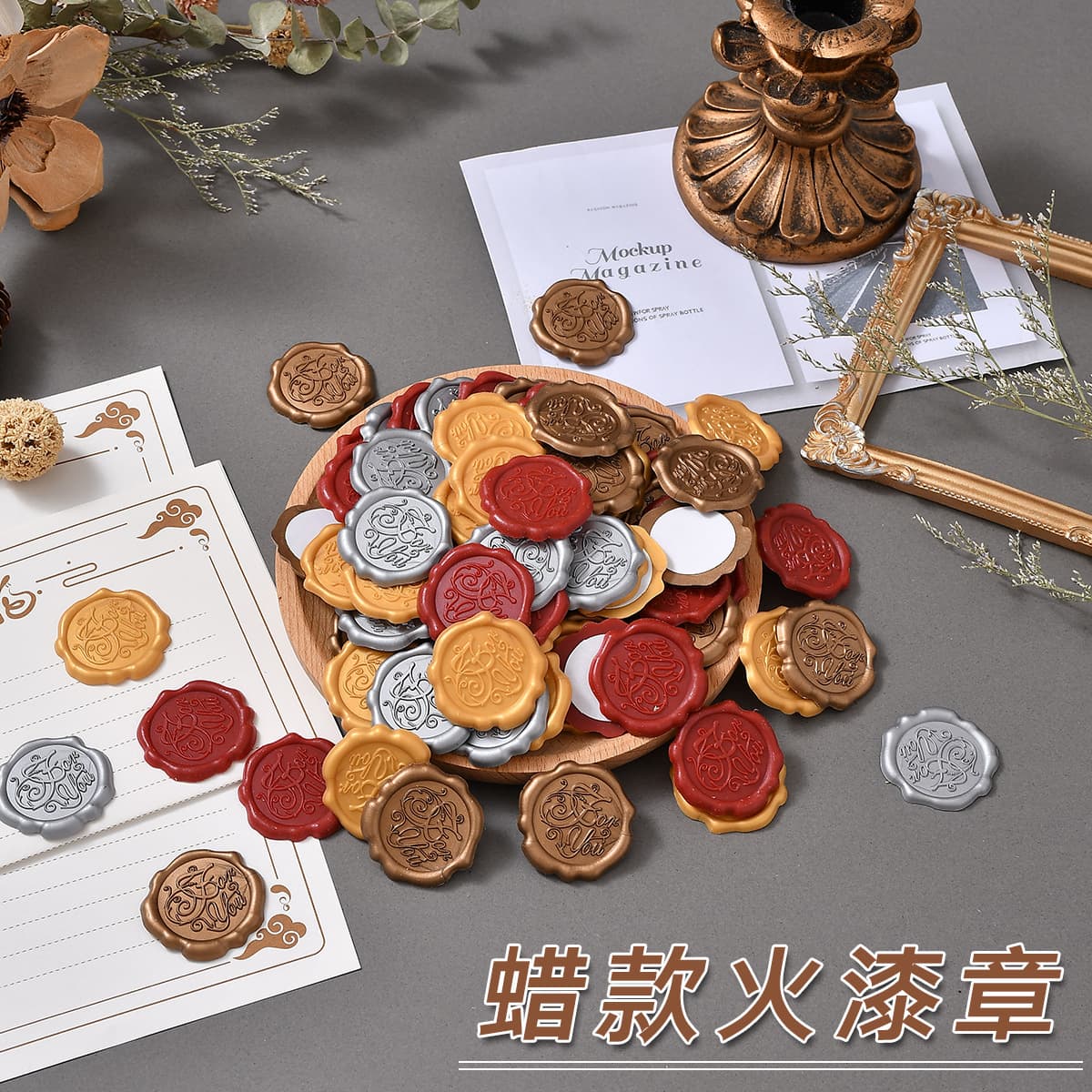 Custom Logo from Your Image/Text Making Wax Seal Stickers Envelope Seals Wax Seal Stickers Wedding Invitation Wine