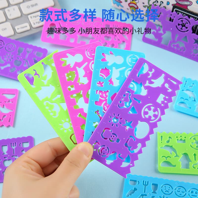 Children's Educational Multi-functional Kaleidoscope Ruler Creative Student Stationery Cute Drawing Ruler Practice Painting Set