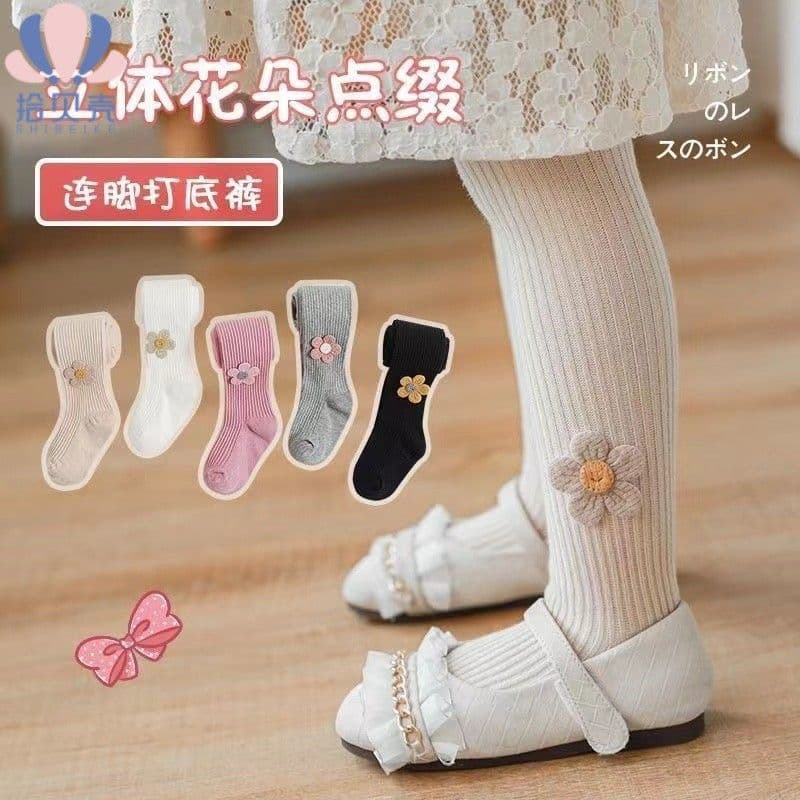 Baby leggings for girls spring and autumn thin cotton children's white one-piece pantyhose big baby pantyhose spring and summer silk