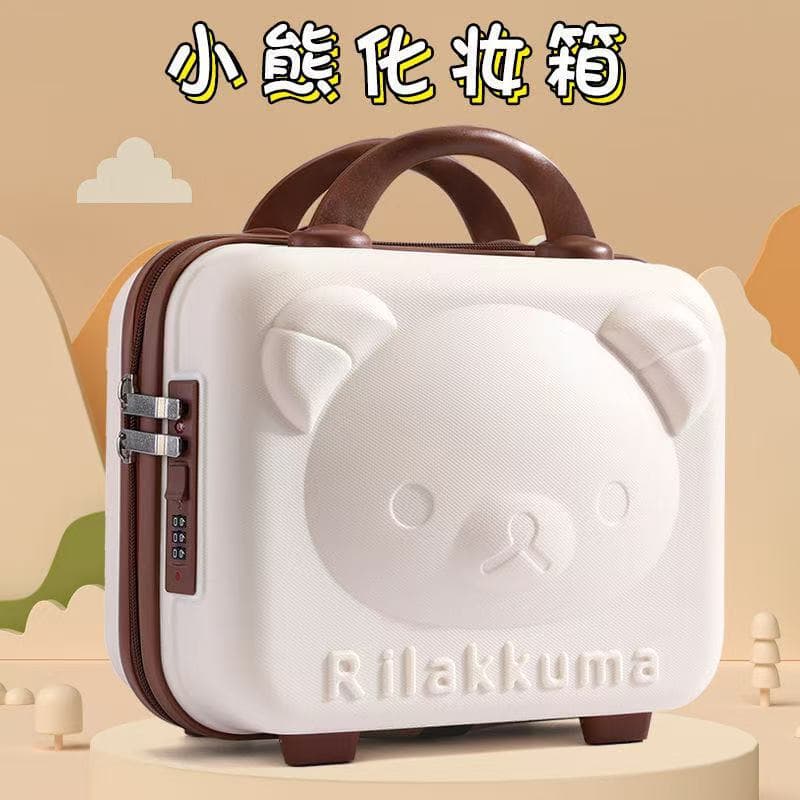 14-inch PP Bear Mini Suitcase Cosmetic Case Gift Travel Luggage for Women with Password Lock, Handbag Gift Box Wholesale