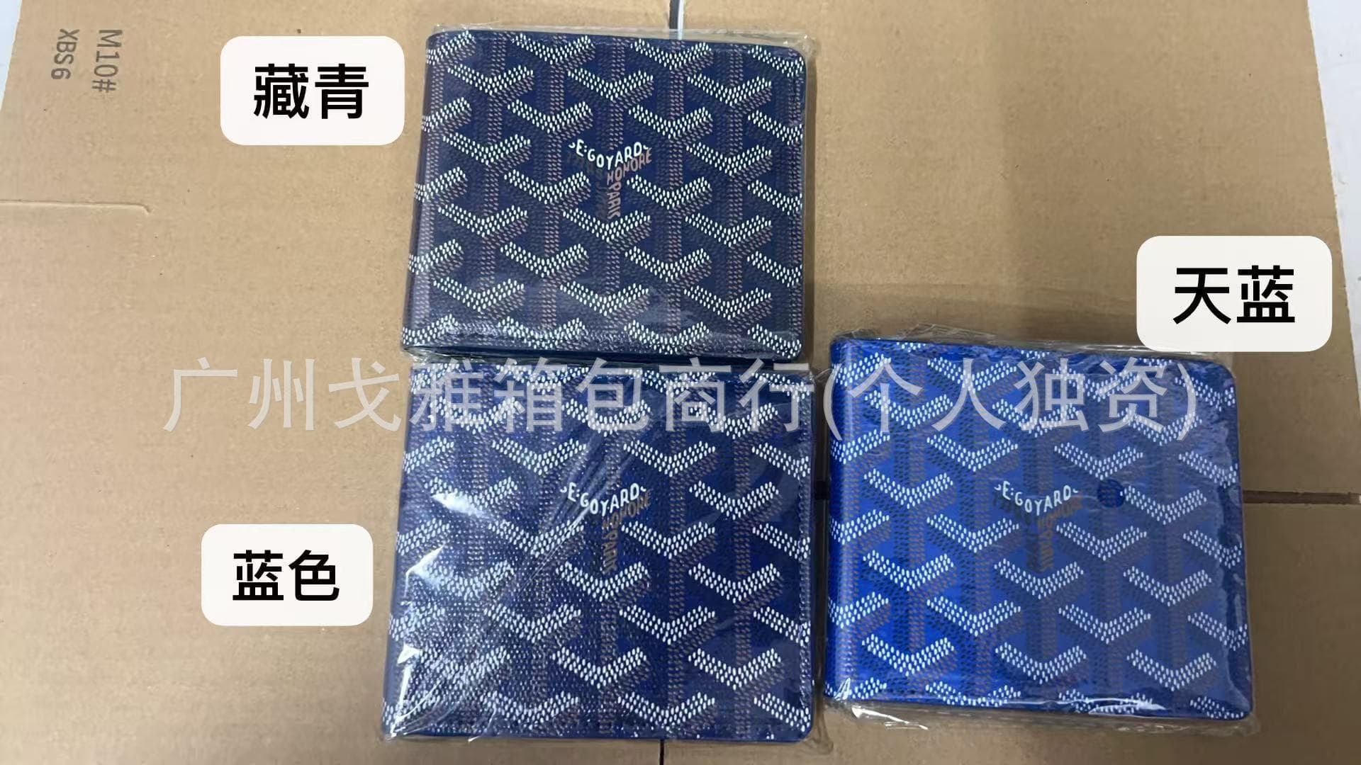 Goyard Wallet Printed Card Holder Genuine Leather Card Case Business Card Holder Coin Purse Unisex Bag Autumn New Arrival