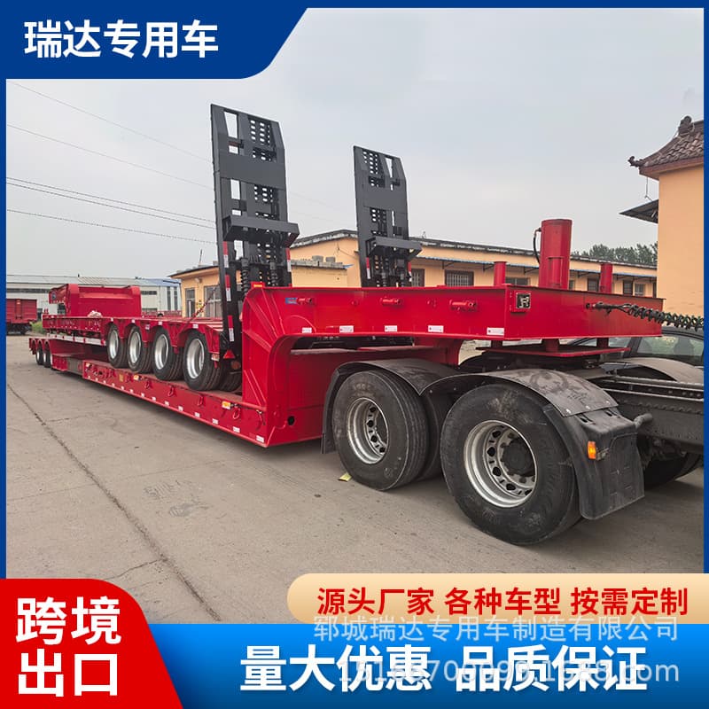 Supply of 13-meter low flatbed semi-trailers, 11-meter excavator transport semi-trailers, and 12-meter construction equipment transport vehicles.