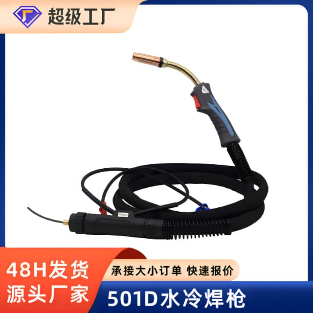 501D Water-Cooled Welding Gun Automatic Aluminum Welder with Straight Handle Dual-Pulse European Interface for Professional Use