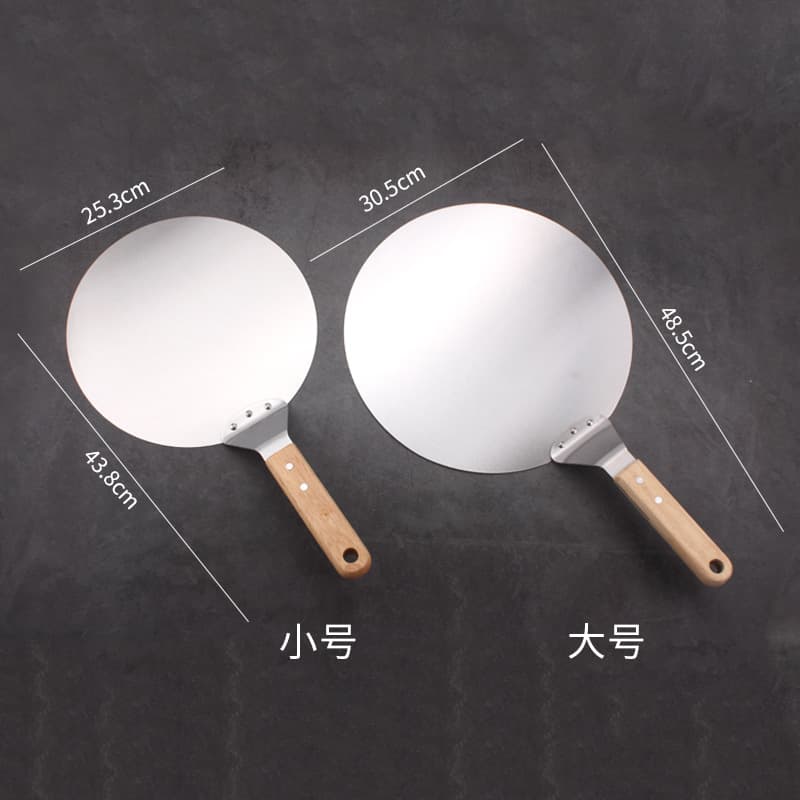 10-Inch Stainless Steel Pizza Safe Transfer Shovel Wooden Handle Inch Round Shovel 12 Cake Sa Safe Transfer Tool Baking Tool