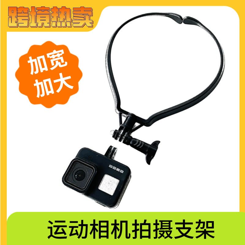 Neckband bracket for GoPro 12 360 universal action cameras, enlarged and widened version with stable rope.