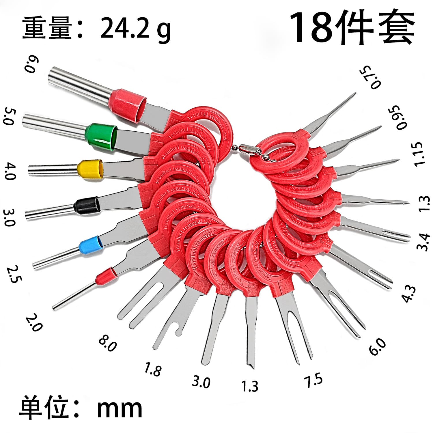 Automotive terminal pin remover, wire harness pin remover, terminal removal tool, wire harness terminal pin remover