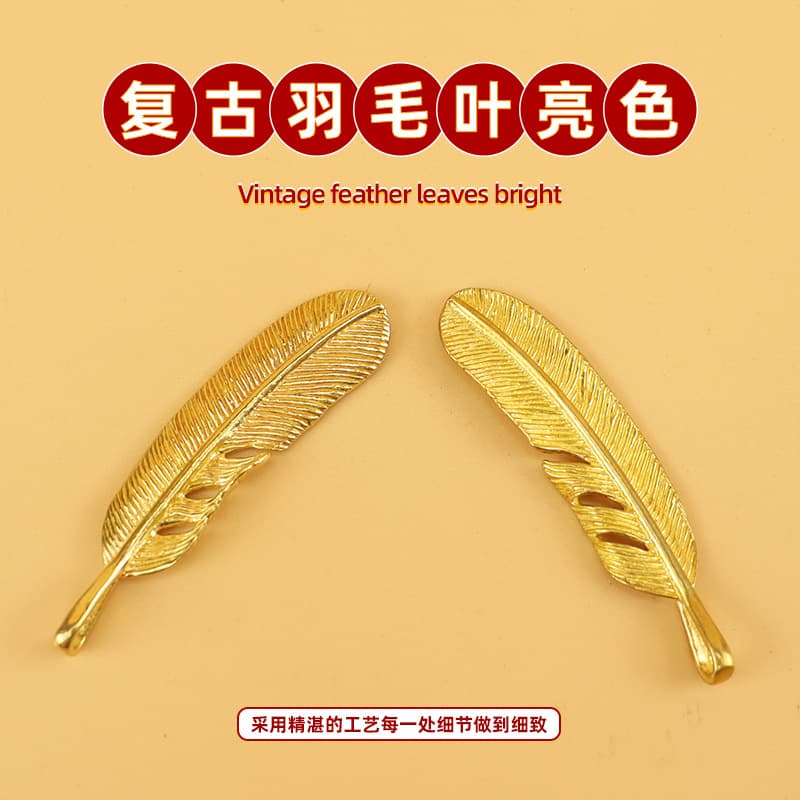 Fangtian Painted Halberd Pendant Brass Takahashi Goro Feather Creative Keychain Personalized Pendant Pendant Small Bronze Wholesale