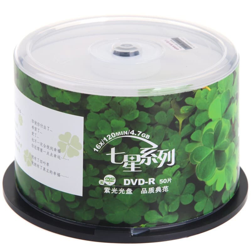 UNIS/Tsinghua Tongfang Clover DVD-R Blank Recordable Discs 4.7GB 16X 50-Pack