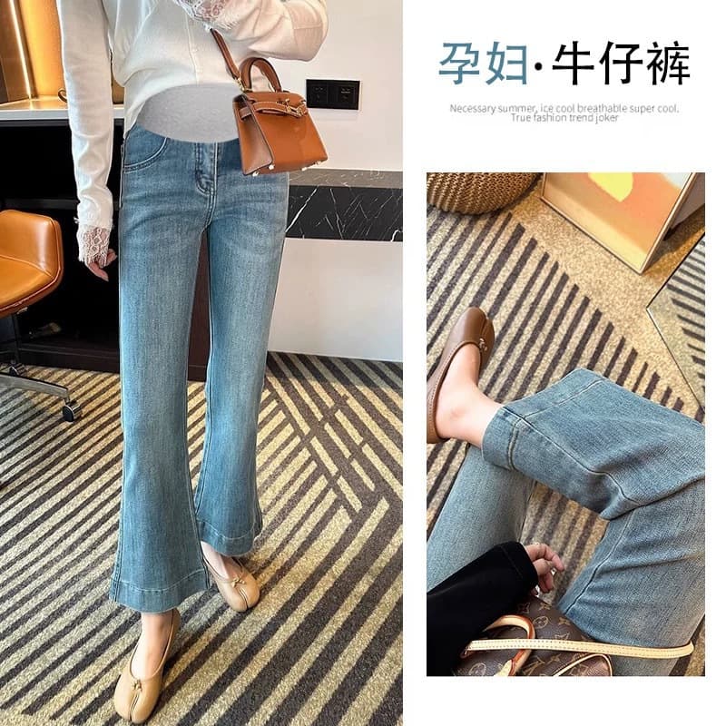 Maternity Pants Autumn New Style Petite Slight Ripped Jeans Versatile Slimming Casual Ankle Pants Outwear 805