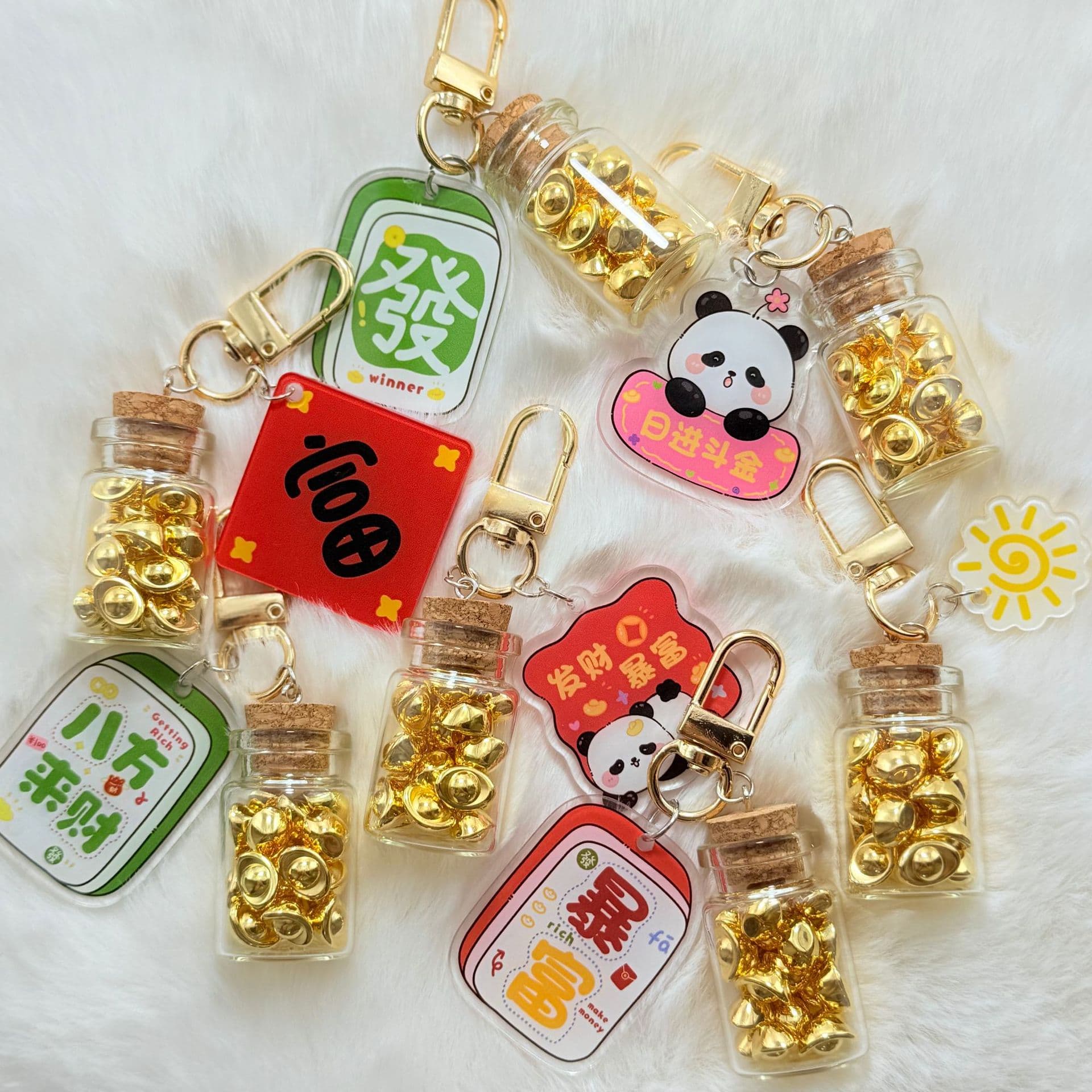 Collection of lucky bottle keychains ~ Creative and personalized double-sided nameplate pendants, gold ingot keychains, lucky charm ornaments wholesale