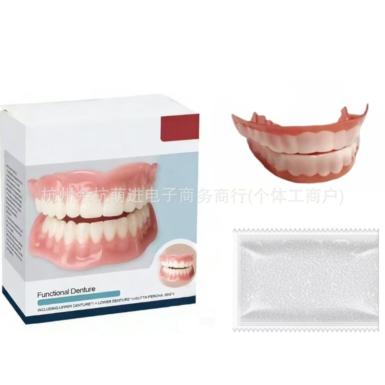 DIYcos New Full Coverage Upper and Lower Teeth Dental Veneer Caps Decorative Stage Cosplay