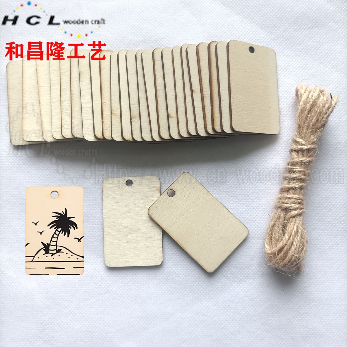 In-stock rectangular wooden Christmas tag/book label/double-hole blank rectangular keychain set for DIY