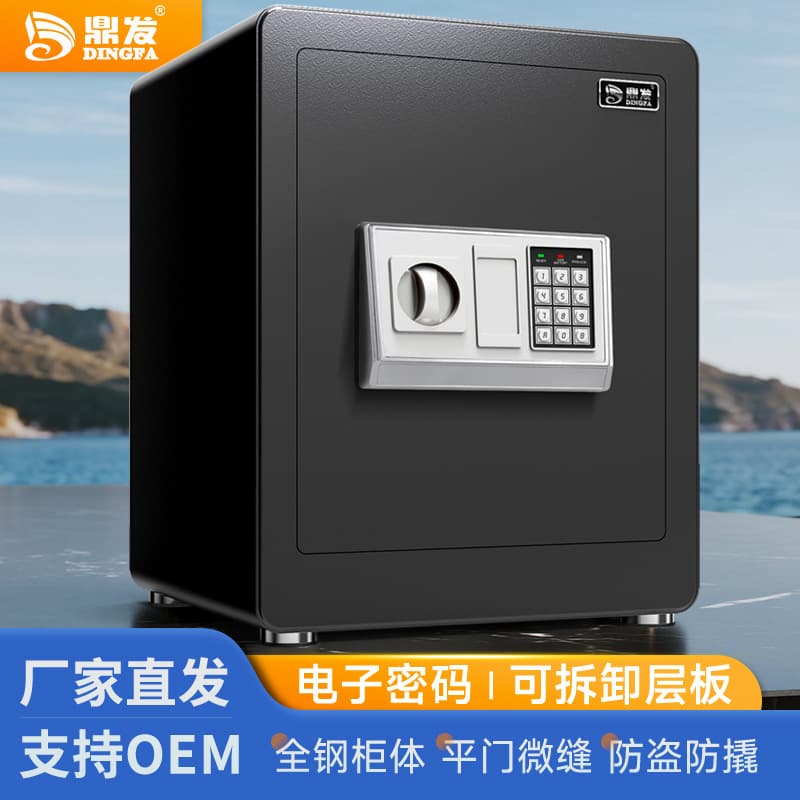 Home small wall-mounted safe, full steel electronic code mini anti-theft storage box, safe manufacturer