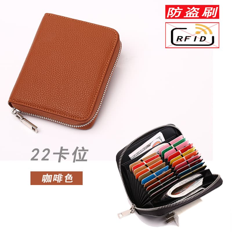 Cross-border anti-theft brush men's wallet large capacity accordion card holder short multi-functional coin purse ID bag breathable