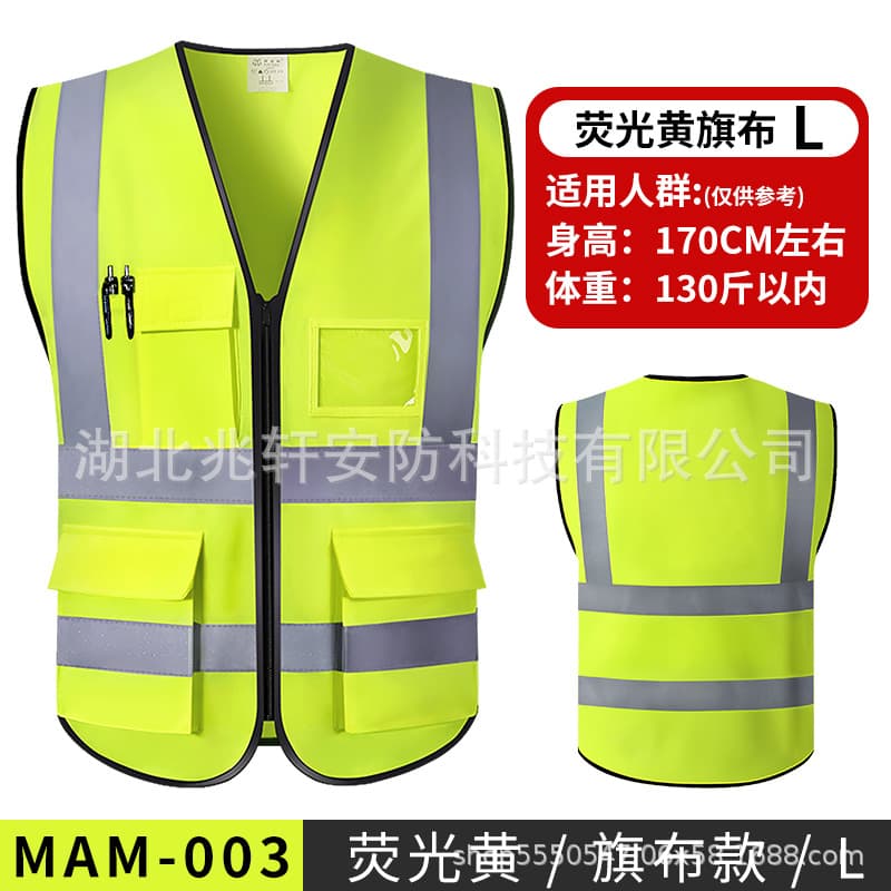 Summer Breathable Reflective Safety Vest Plus Size Extra Large Reflective Clothing Safety Vest Big Size