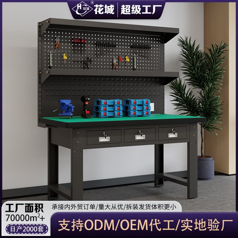 Heavy Duty ESD Workbench Stainless Steel Assembly Line Table