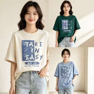 2026 Summer Fashion New Loose Printed T-Shirt Short Sleeve Top Letter Design Sense Casual Top