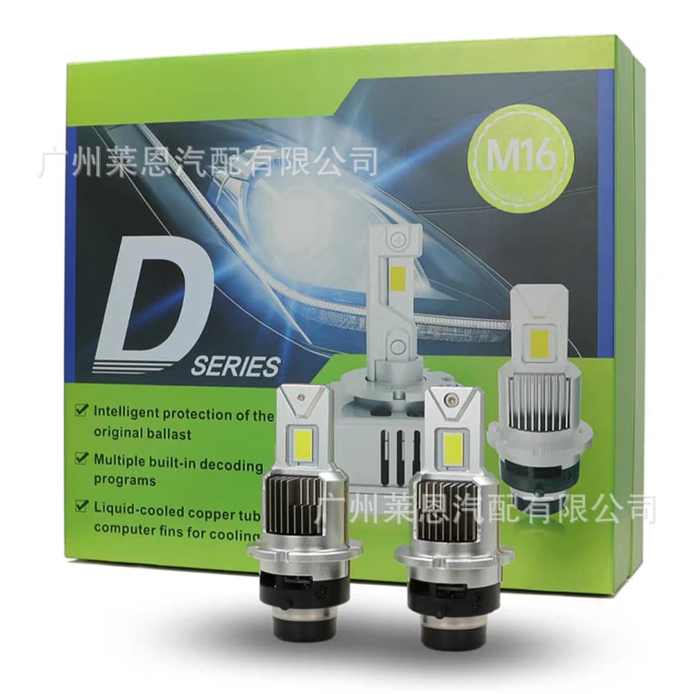 Cross-border Hot Selling M16 High Brightness Focused D2S Plug-and-Play 1:1 Original D4S LED Light Modification Car Headlight