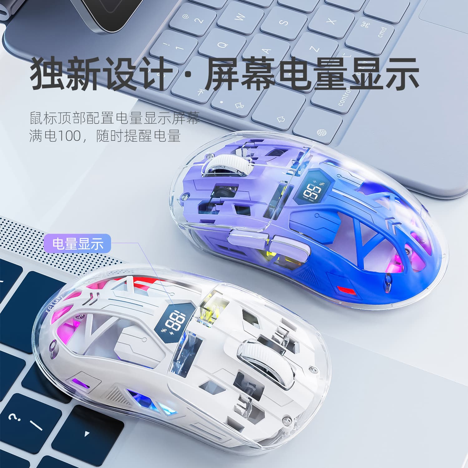 Free Wolf A2 Dual-Mode Mouse RGB Glow 2.4G Wireless Bluetooth Transparent Gaming Esports Computer Office Mouse