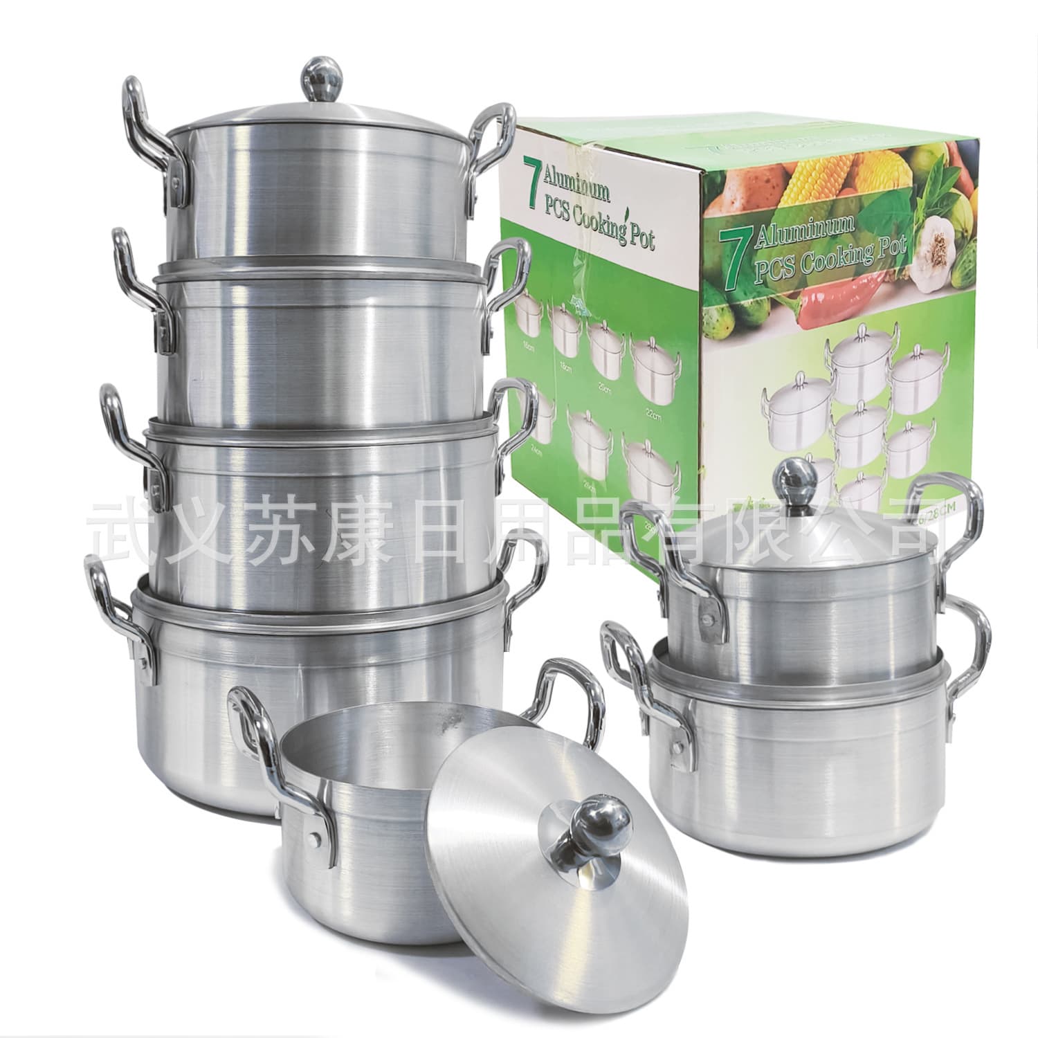 Pot Sanding Pot 14-Piece Set African Hot Selling Soup Pot Aluminum Cookware Set 16/18/20/22/24/26/28