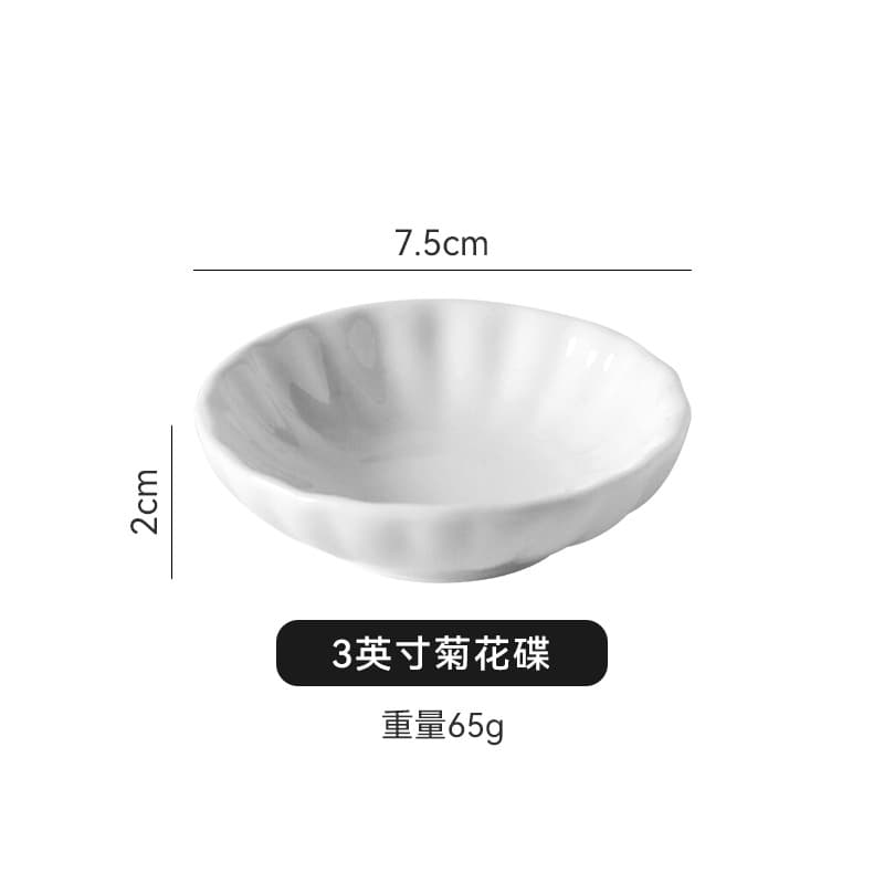 Creative Ceramic Small Plate Minimalist Pure White Hot Pot Dipping Dish Seasoning Dish Sauce Dish Vinegar Dish Ink Dish Divided Plate