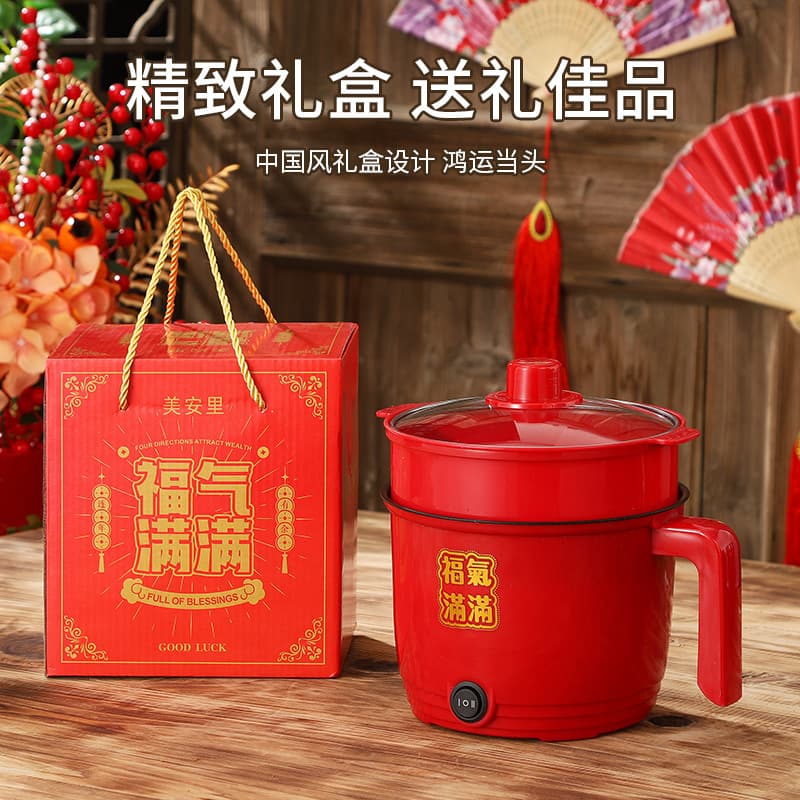 Small electric cooking pot for student dormitories, household non-stick mini noodle cooker, all-in-one multi-use rice cooker