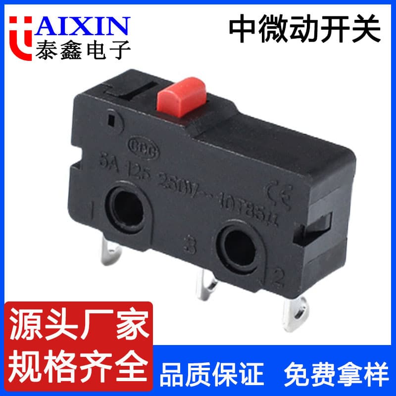 KW Micro Switch, Push Button Micro Switch, Travel Limit Switch, Arcade Pinball Switch
