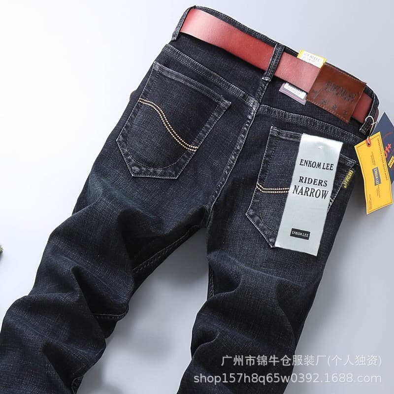 Spring and Autumn New Trendy Men's Straight Loose Fit Stretch Washed Business Workwear Jeans
