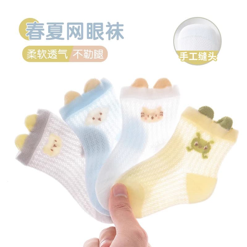 【Best Seller】Baby Socks Summer Ultra-Thin Breathable Sweat-Absorbing Candy Color Cute Newborn Mesh Short Socks
