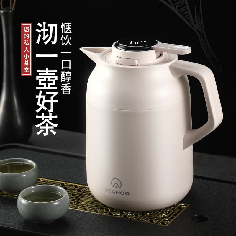 Qihu Insulated Tea Kettle for Home Use with Temperature Display, Ceramic Inner Liner, Tea Infuser, and Insulated Coffee Water Kettle in Gift Box