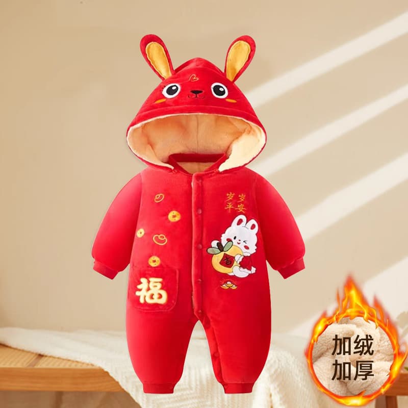 Thickened Cotton Romper Suit for Newborn Babies Autumn Winter Outgoing Clothes Polyester Fiber Absorbent Sweat Wicking