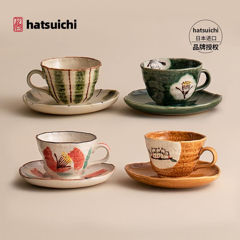 Japanese Ceramic Coffee Cup Set, Rustic Pottery Mug, Stylish High-Design Cup, Simple Home Water Cup