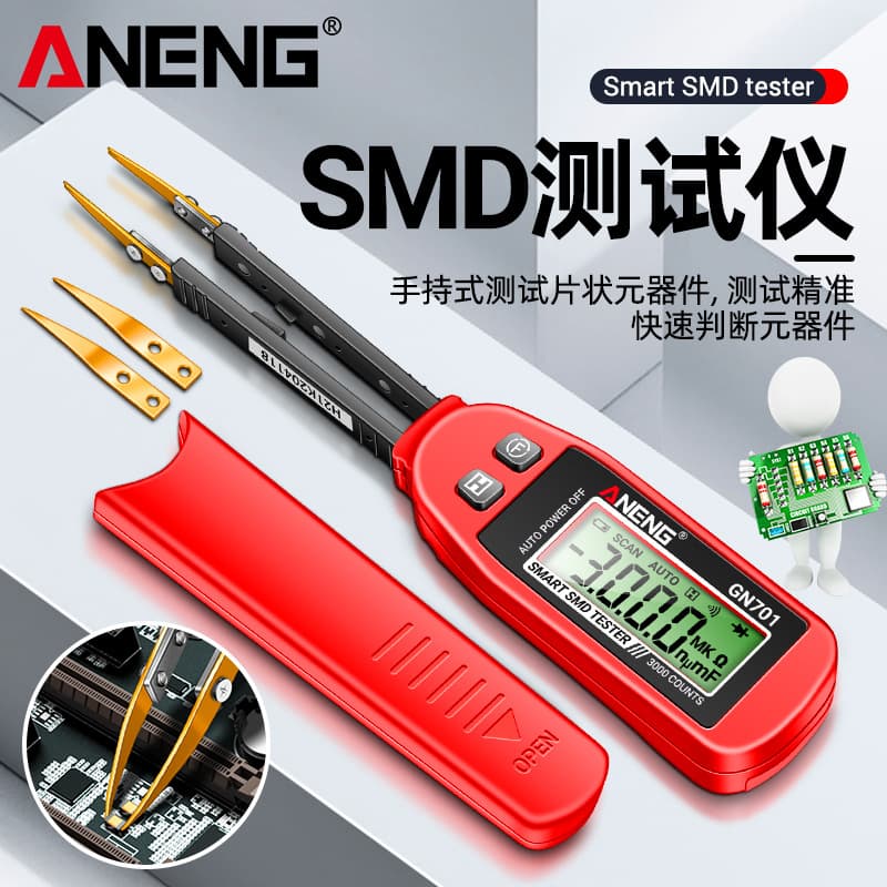 High Precision Smd Component Tester Resistor Capacitor Diode Test Clip Instrument For Electronics Repair Troubleshooting