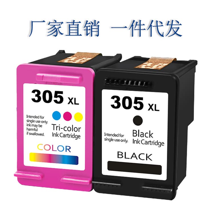 Compatible HP 305 ink cartridge for HP DeskJet 2710 2720 printer, continuous ink supply compatible cartridge