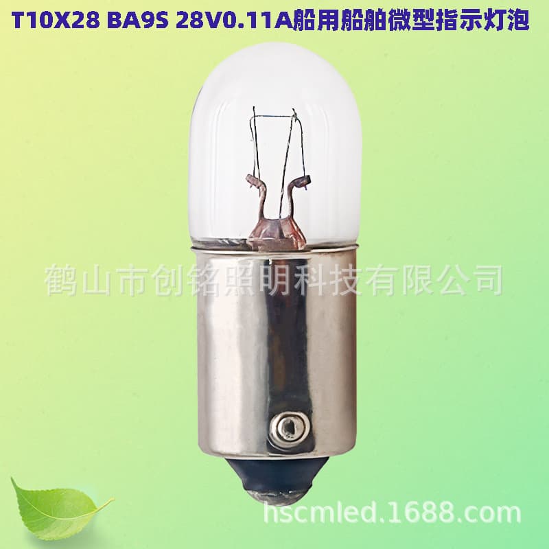 790606 T10X28 Ba9S 28V0.11A Marine Tubular Miniature Indicator Bulb Cross-Border Source Factory