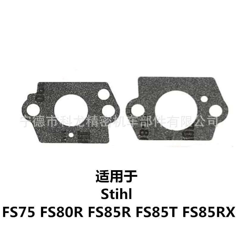 Carburetor Paper Gasket for Stihl FS75 FS80R FS85R FS85T Trimmer