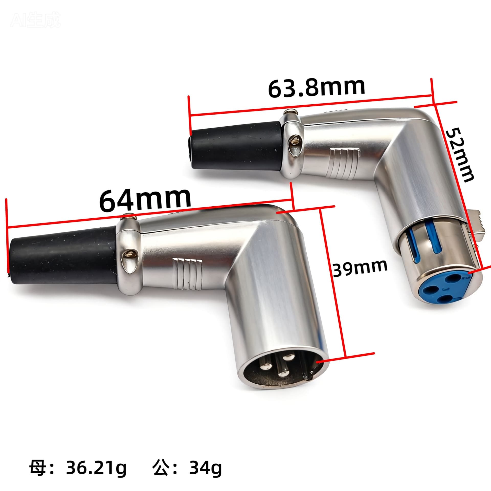 XLR Connector, 3-Pin Female and Male Right-Angle XLR, Audio Microphone Plug, Connector