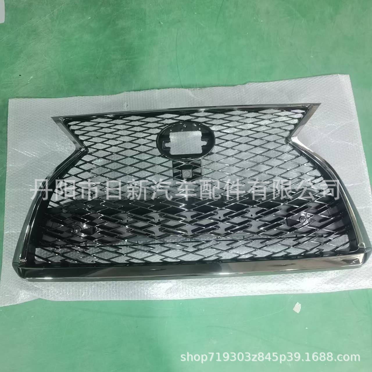 Suitable for 19-20 Lexus RX350 RX450H center grille assembly center grille bright strip center grille kit