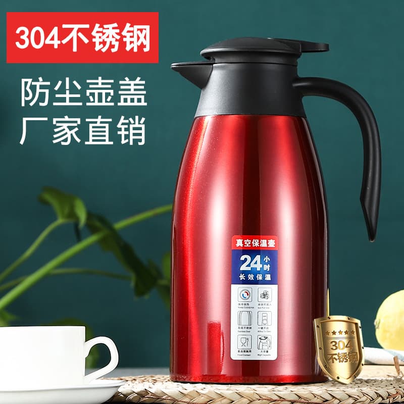304 Stainless Steel Double Layer Vacuum Insulated Water Bottle Home Use Warm Water Kettle Coffee Pot Welcoming Pot Logo Printing