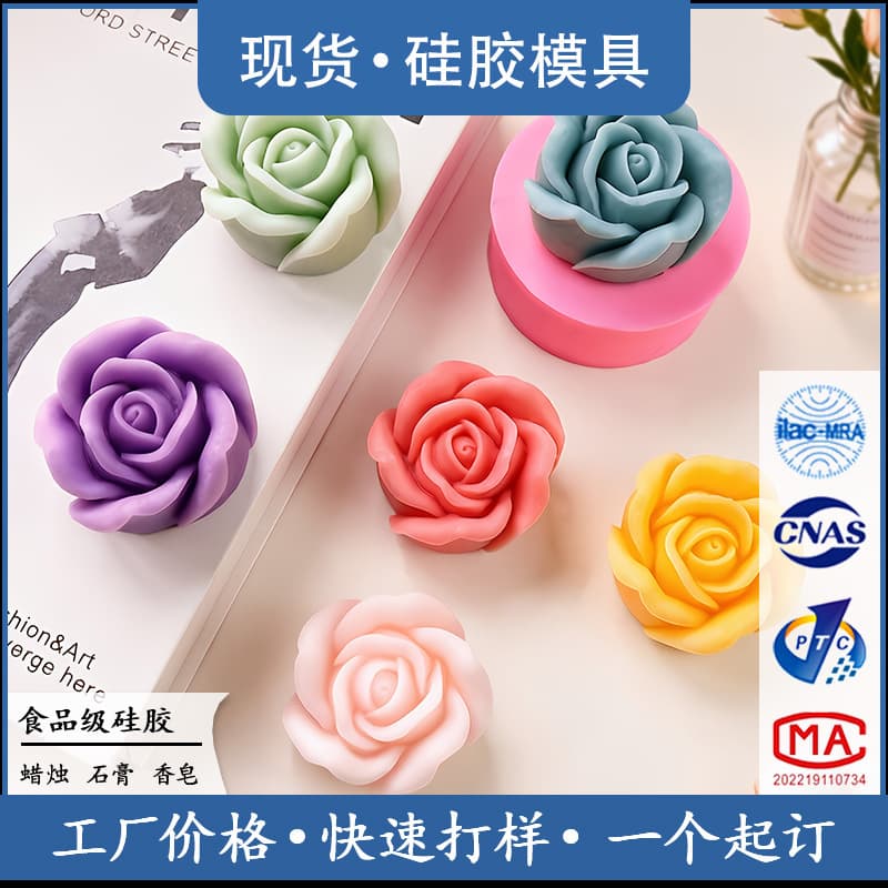 3D Stereo Rose Flower Silicone Mold DIY Aromatherapy Candle Handmade Soap Mold Fondant Chocolate Plaster Diffuser