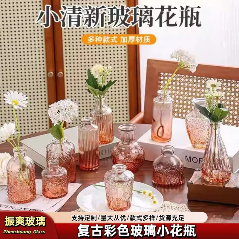 European-style Aromatherapy Bottle Glass Vase Home Indoor Transparent Hydroponic Flower Vase Desktop Decoration