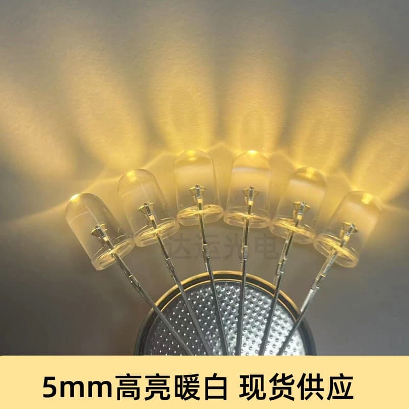 Direct from Source Manufacturer 5mm Round Head High Brightness Warm White Pure White LED F5 White Light In Stock Supply