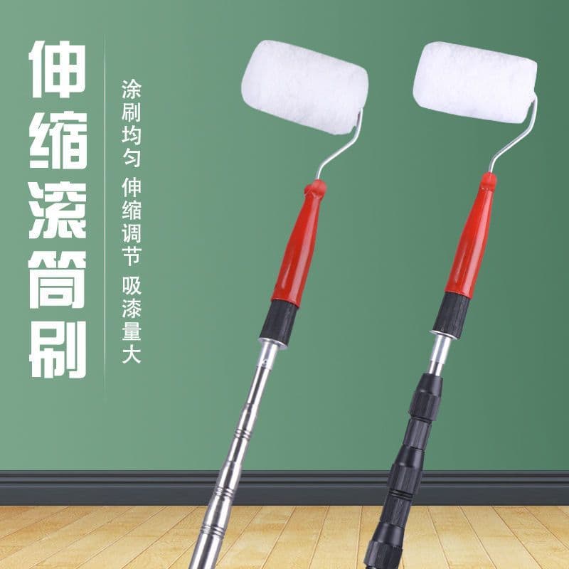 Roller brush for applying latex paint without blind spots, stainless steel telescopic rod positioning roller brush painting tool, hot selling