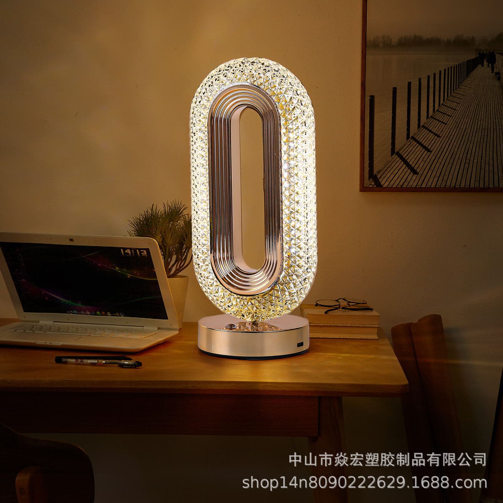 Factory Direct Supply USB Charging Touch Bedside Tabletop Romantic Night Light Simple Decor Atmosphere Light