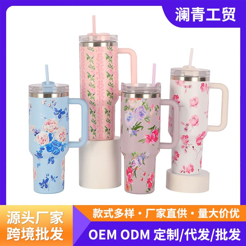 Cross-Border 40oz Large-Capacity Car Cup High-Value Printed Straw Thermos Cup Outdoor Portable Handle Ice Cup