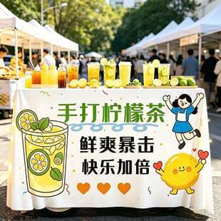 Summer Stall Tablecloth, Lemon Tea and Ice Jelly Table Cover, Street Stall Tablecloth for Food Night Market Promotional Decoration, Cart Cart Cloth