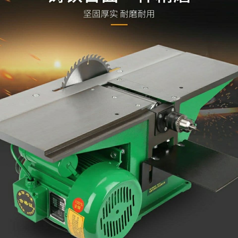 Household Multi-Function Woodworking 3-in-1 Planer with Stand, Electric Planer, Thickness Planer, Push Table, Table Saw